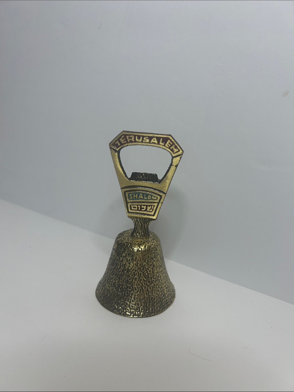 Vintage Jerusalem Brass Bell Bottle Opener - Shalom